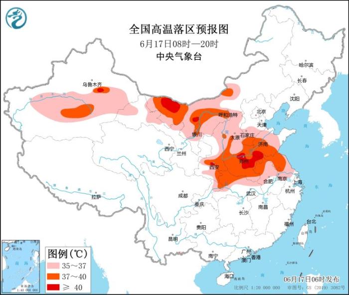 全国高温落区预报图(6月17日08时-17日20时)