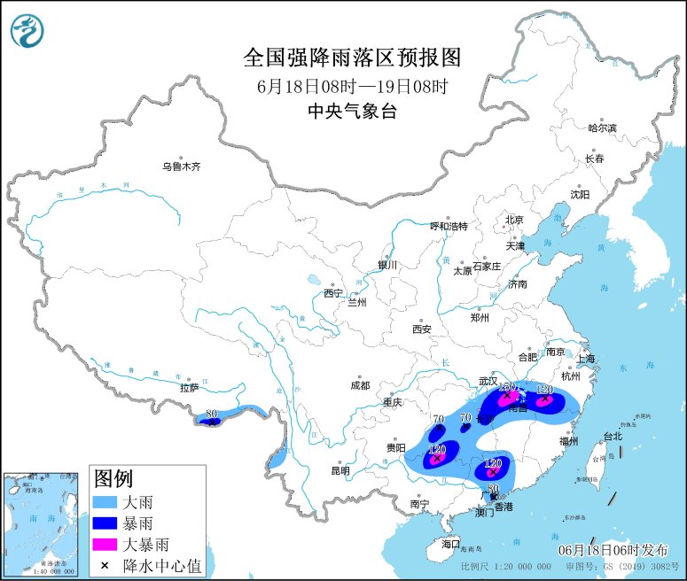 全国强降雨落区预报图(6月18日08时-19日08时)