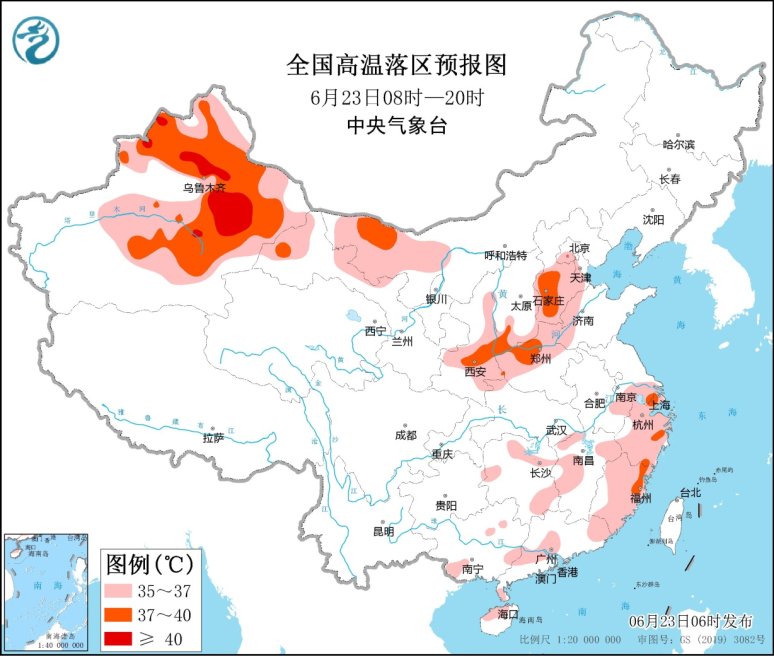 　　全国高温落区预报图(6月23日08时-20时)