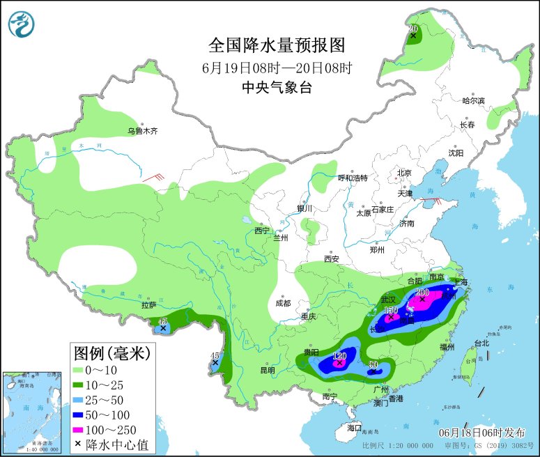 全国降水量预报图(6月19日08时-20日08时)