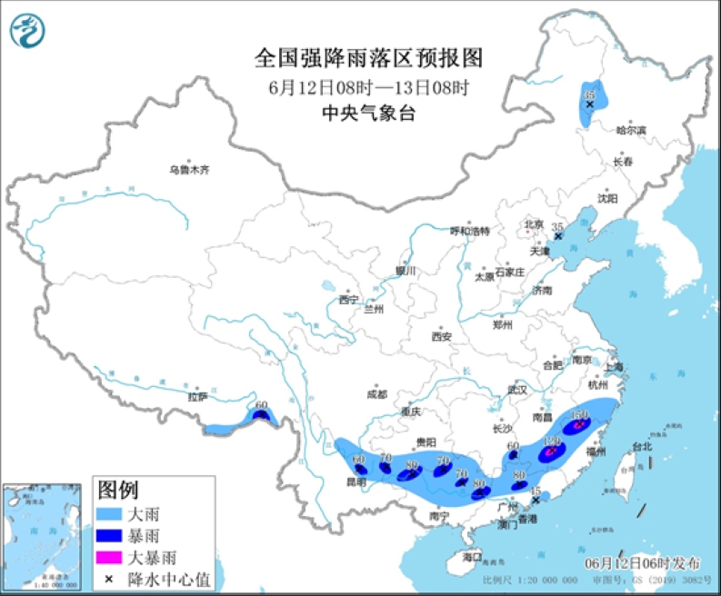 全国强降雨落区预报图(6月12日08时-13日08时)