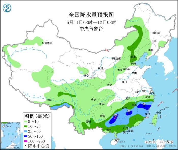 图3 全国降水量预报图(6月11日08时-12日08时)