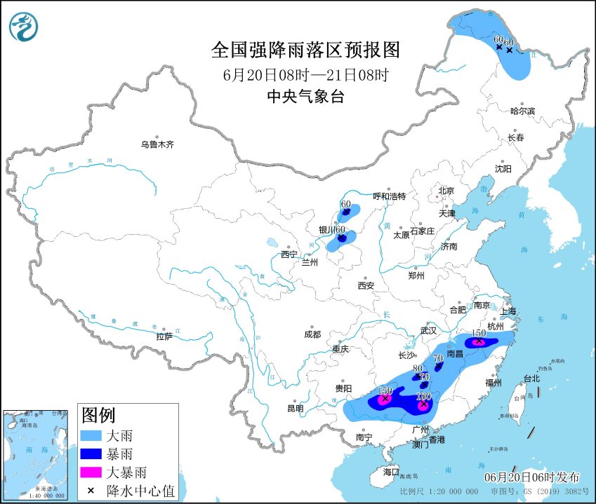 来源：中央气象台网站