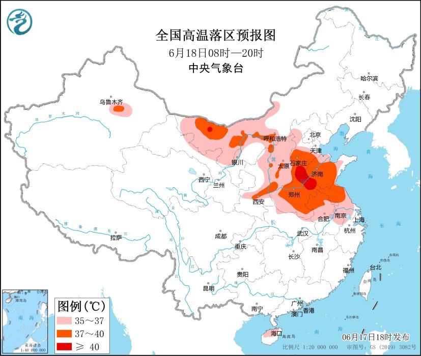 图片来源：中央气象台网站