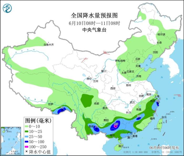 图2 全国降水量预报图(6月10日08时-11日08时)