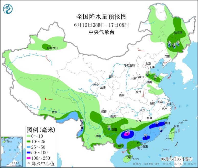 中央气象台16日预报