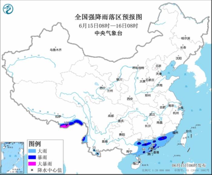 全国强降雨落区预报图(6月15日08时-16日08时)