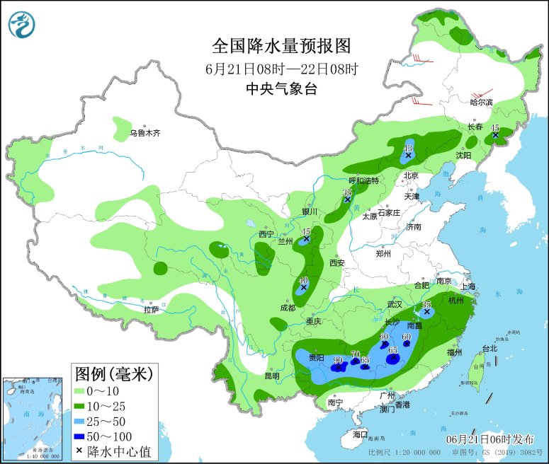 　　全国降水量预报图(6月21日08时-22日08时)