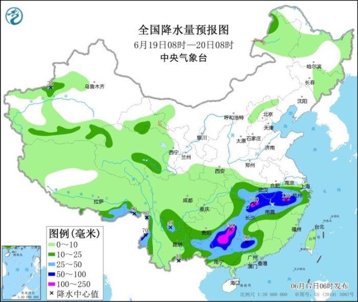 全国降水量预报图(6月19日08时-20日08时)