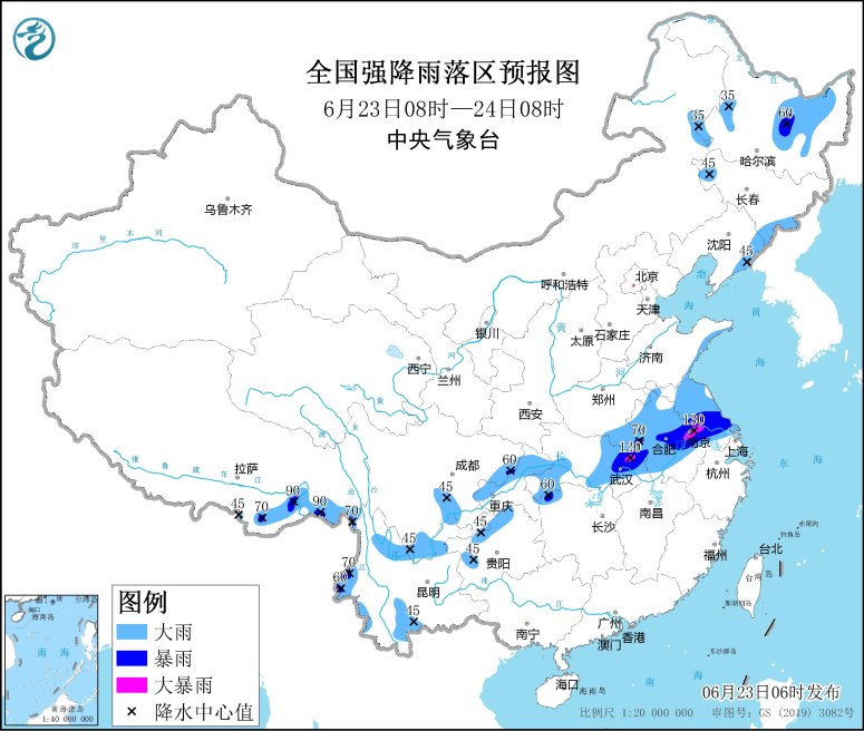 　　全国强降雨落区预报图(6月23日08时-24日08时)