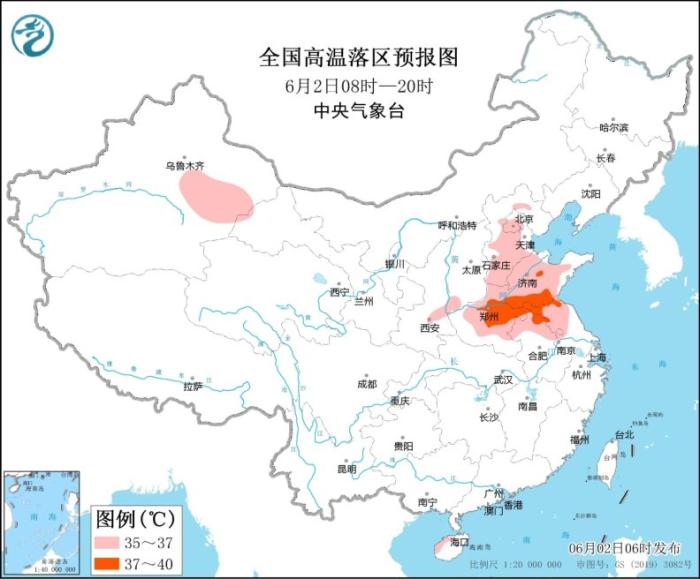 全国高温落区预报图(6月2日08时-20时)