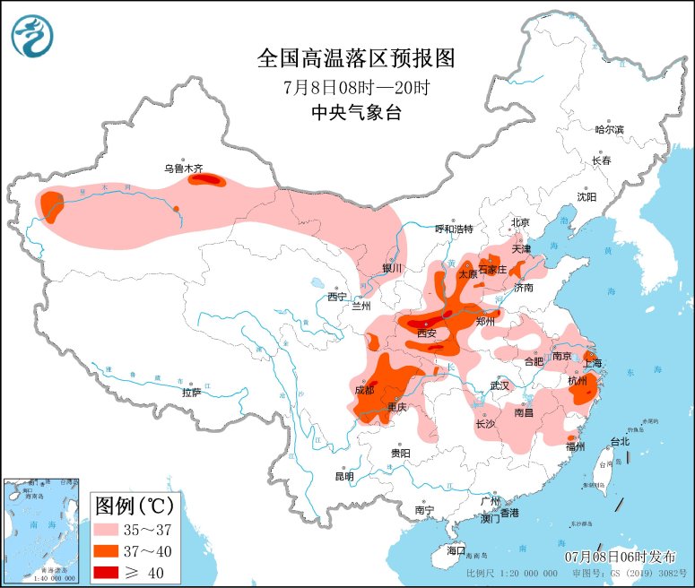 　　全国高温落区预报图(7月8日08时-20时)