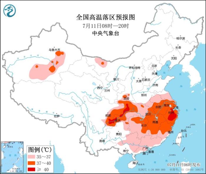 全国高温落区预报图(7月11日08时-20时)