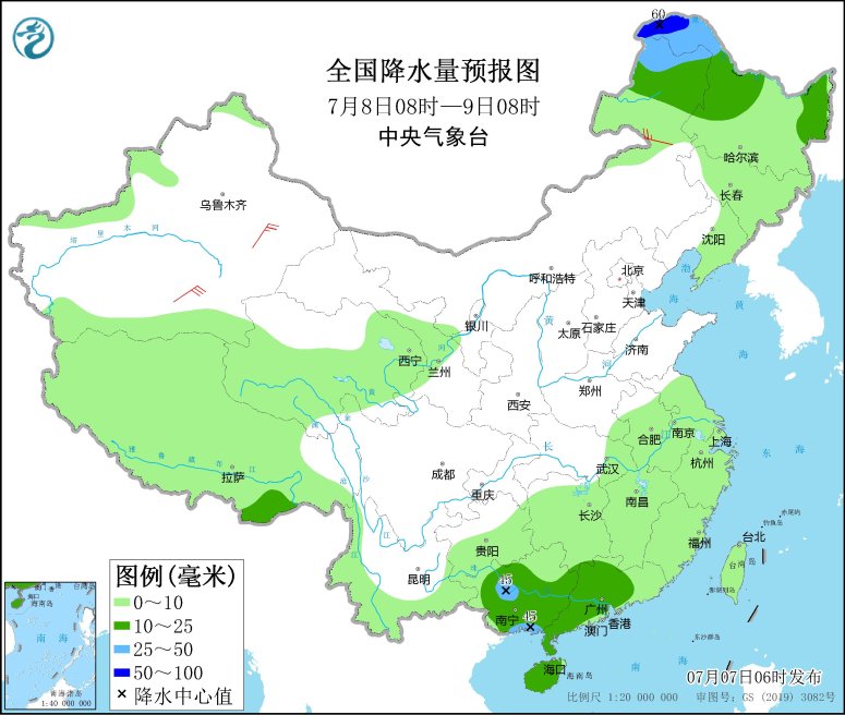 　　全国降水量预报图(7月8日08时-9日08时)