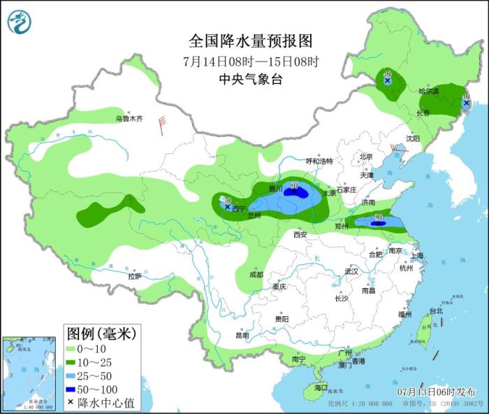 全国降水量预报图(7月14日08时-15日08时)