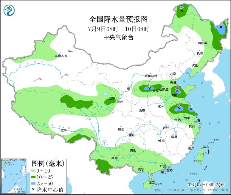 　　全国降水量预报图(7月9日08时-10日08时)