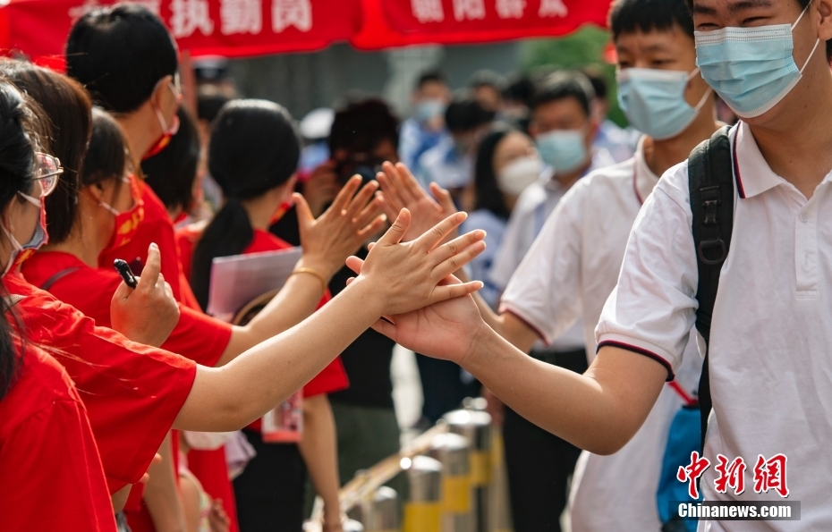 资料图： 中新社记者 侯宇 摄