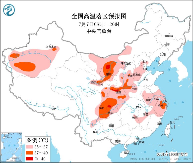 　　全国高温落区预报图(7月7日08时-20时)