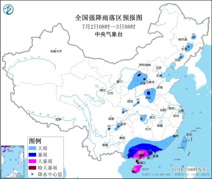 全国强降雨落区预报图(7月2日08时-3日08时)