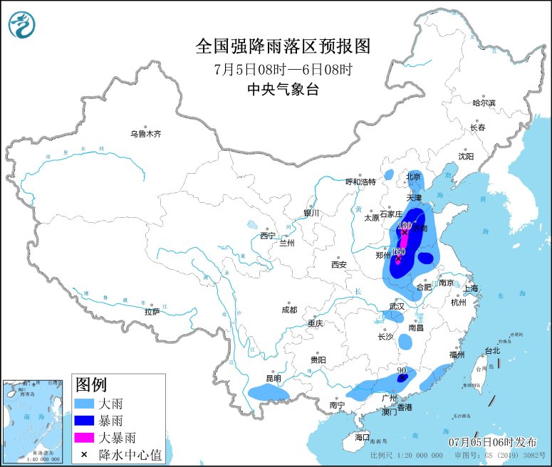 　　全国强降雨落区预报图(7月5日08时-6日08时)