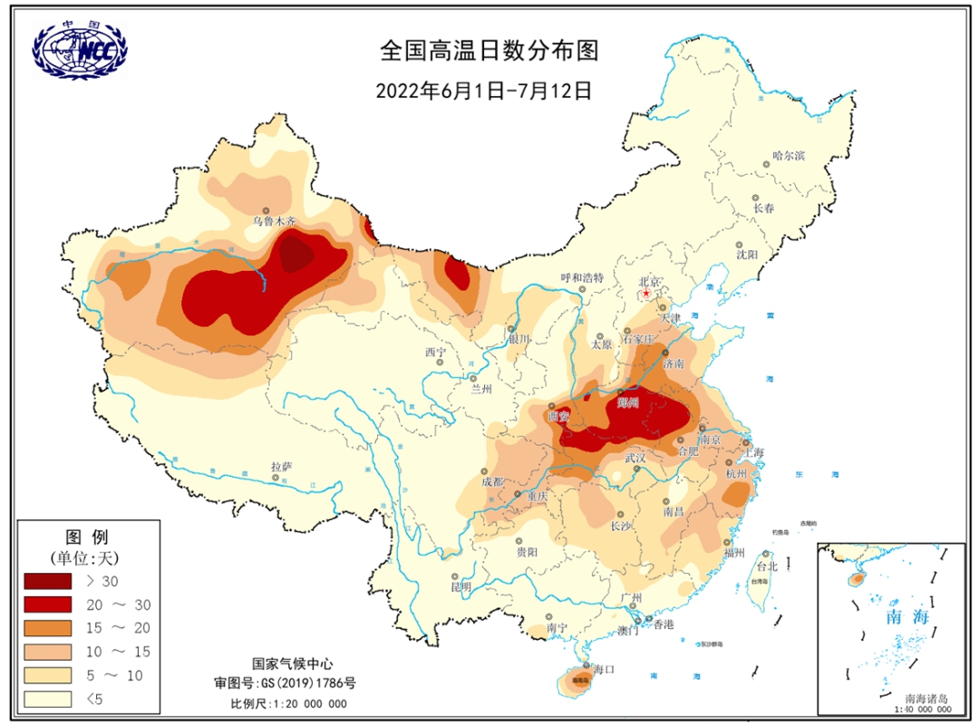 2022年6月1日至7月12日全国高温日数分布(单位：天)_副本