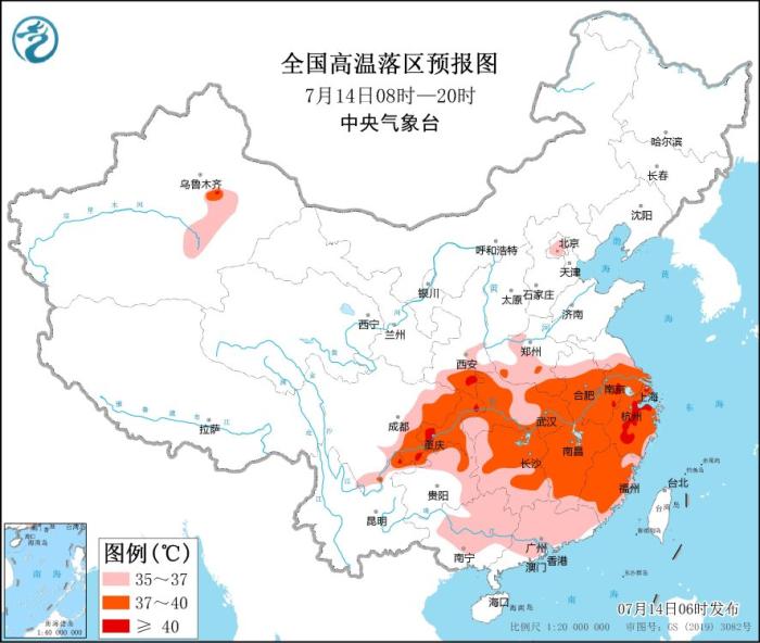 全国高温落区预报图(7月14日08时-20时)