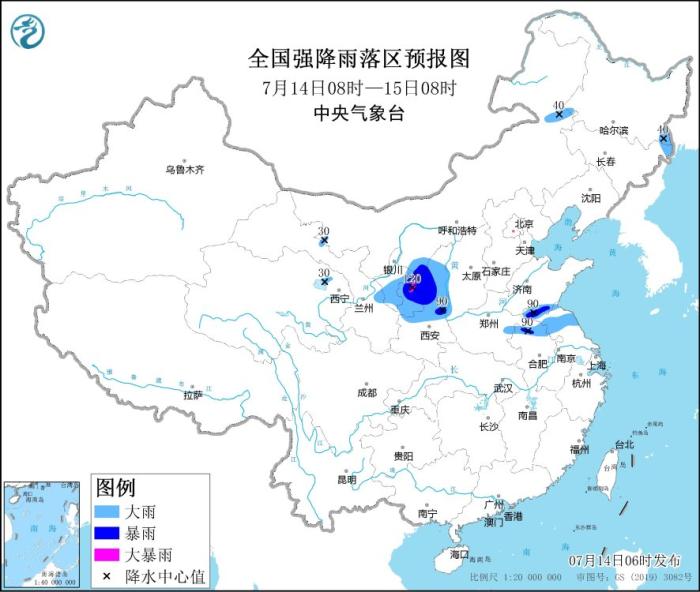 全国强降雨落区预报图(7月14日08时-15日08时)