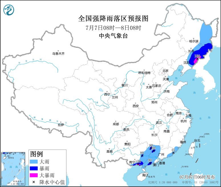 　　全国强降雨落区预报图(7月7日08时-8日08时)