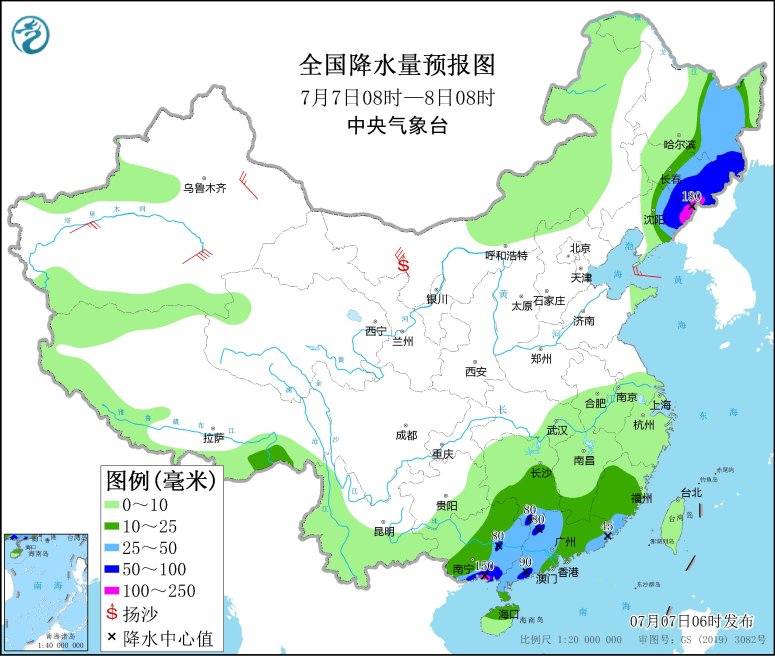 　　全国降水量预报图(7月7日08时-8日08时)