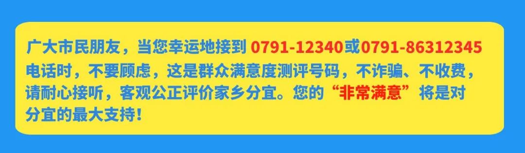 公共文化服务为群众美好生活“加码”