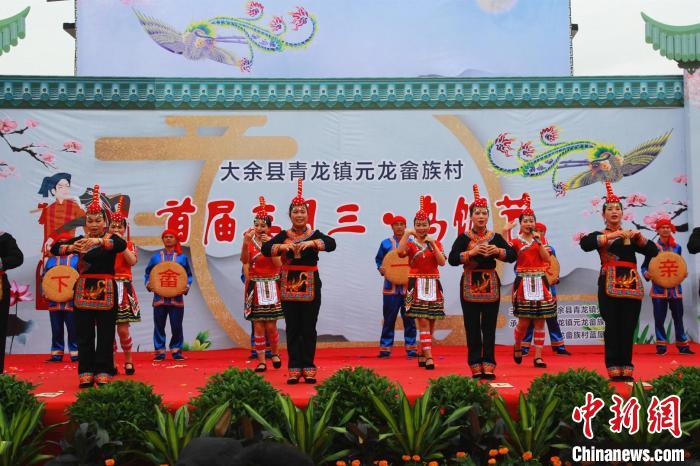 图为元龙畲族村此前举办“三月三”活动。(资料图) 蓝业强 摄
