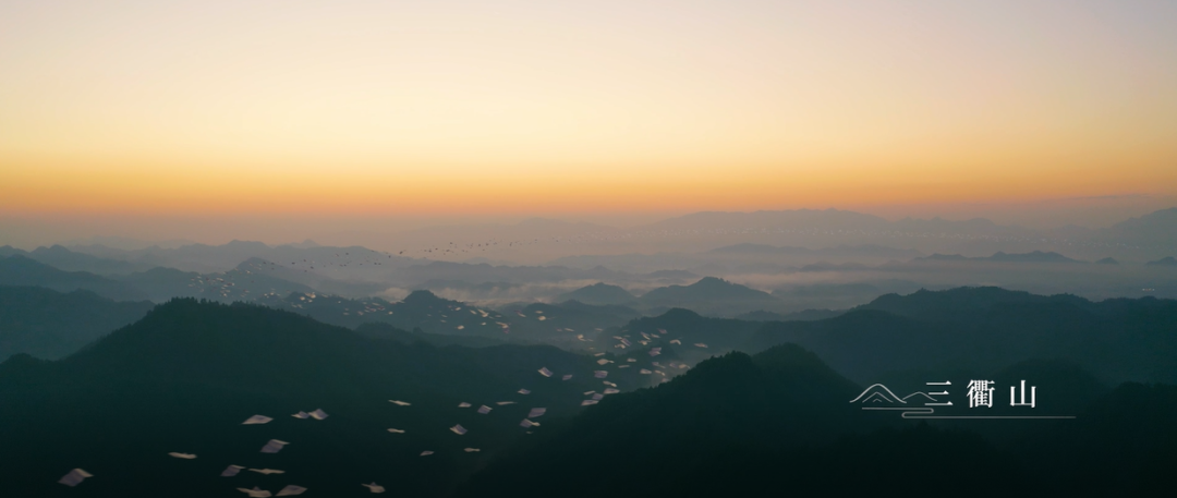 最想去的地方丨宋韵流长，古今辉映 从这30处细节读懂衢州常山