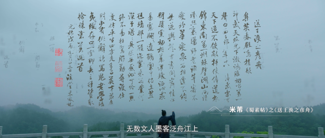 最想去的地方丨宋韵流长，古今辉映 从这30处细节读懂衢州常山