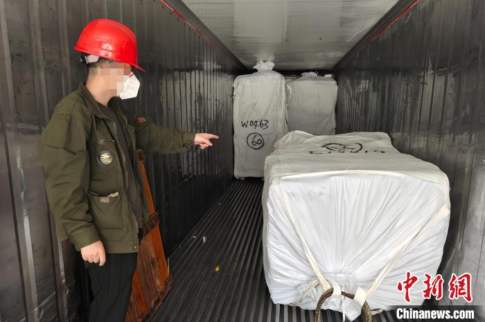 嫌疑人指认。 福州海警局供图 嫌疑人指认。 福州海警局供图