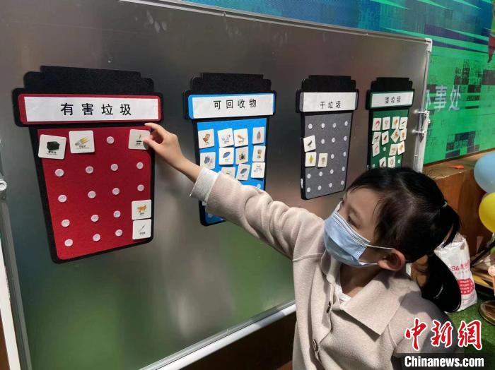 亲子定向赛活动 受访者供图 亲子定向赛活动 受访者供图