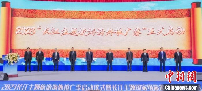 启动现场 中外文化交流中心供图 启动现场 中外文化交流中心供图