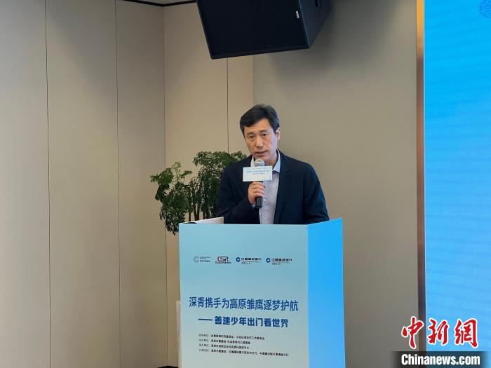 图为中国建设银行青海省分行党委委员、副行长刘建华在开营仪式中致辞。祁妙 摄 祁妙 摄 图为中国建设银行青海省分行党委委员、副行长刘建华在开营仪式中致辞。祁妙 摄 祁妙 摄