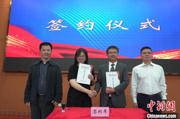签约现场。 香港扶幼会则仁中心学校供图 签约现场。 香港扶幼会则仁中心学校供图