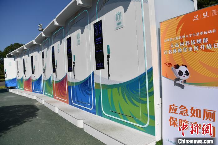 应急如厕需求保障空间。 张浪 摄 应急如厕需求保障空间。 张浪 摄