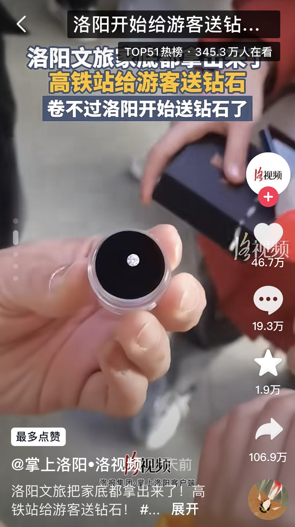 截图 截图