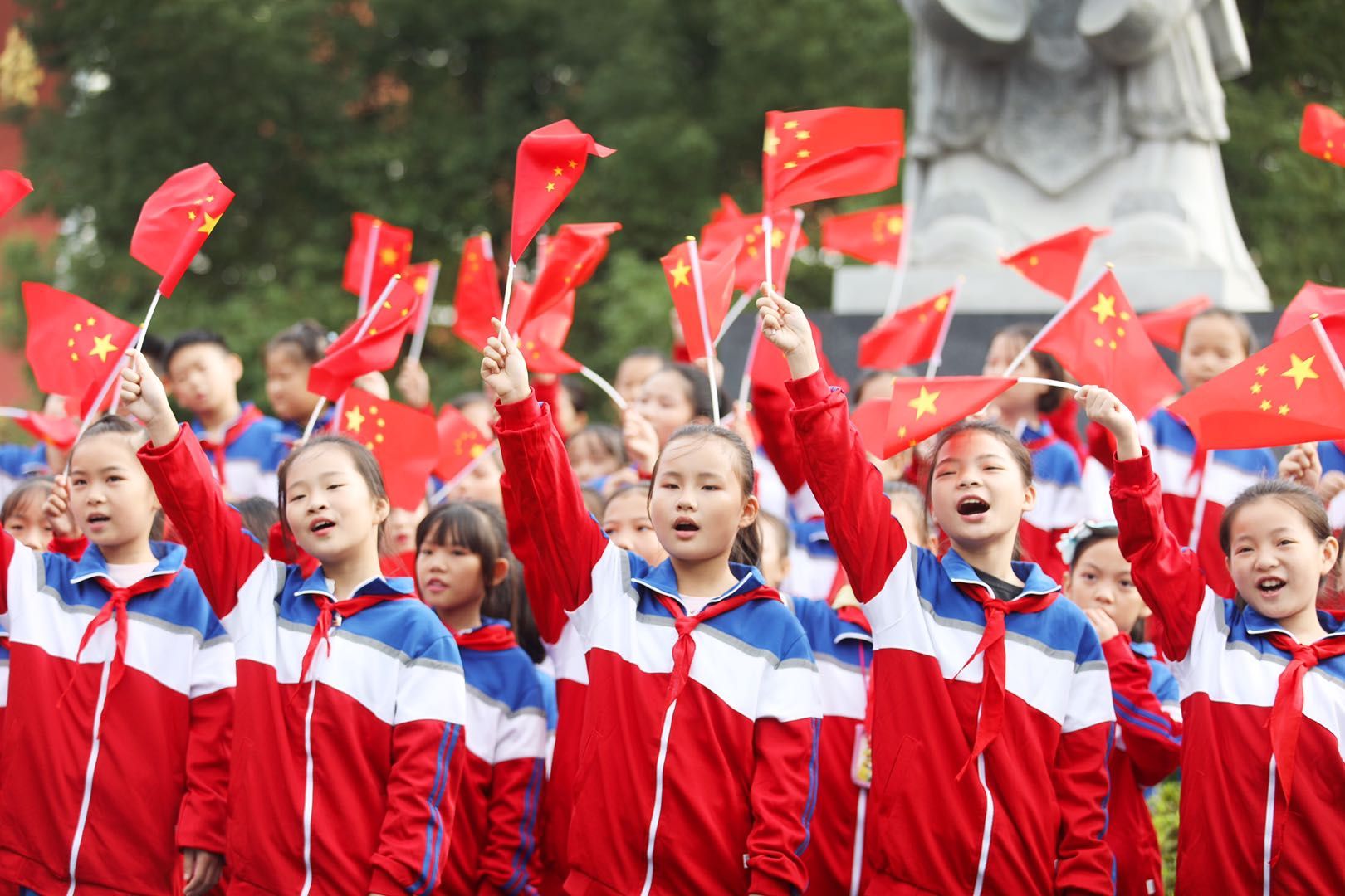《我爱你中国》