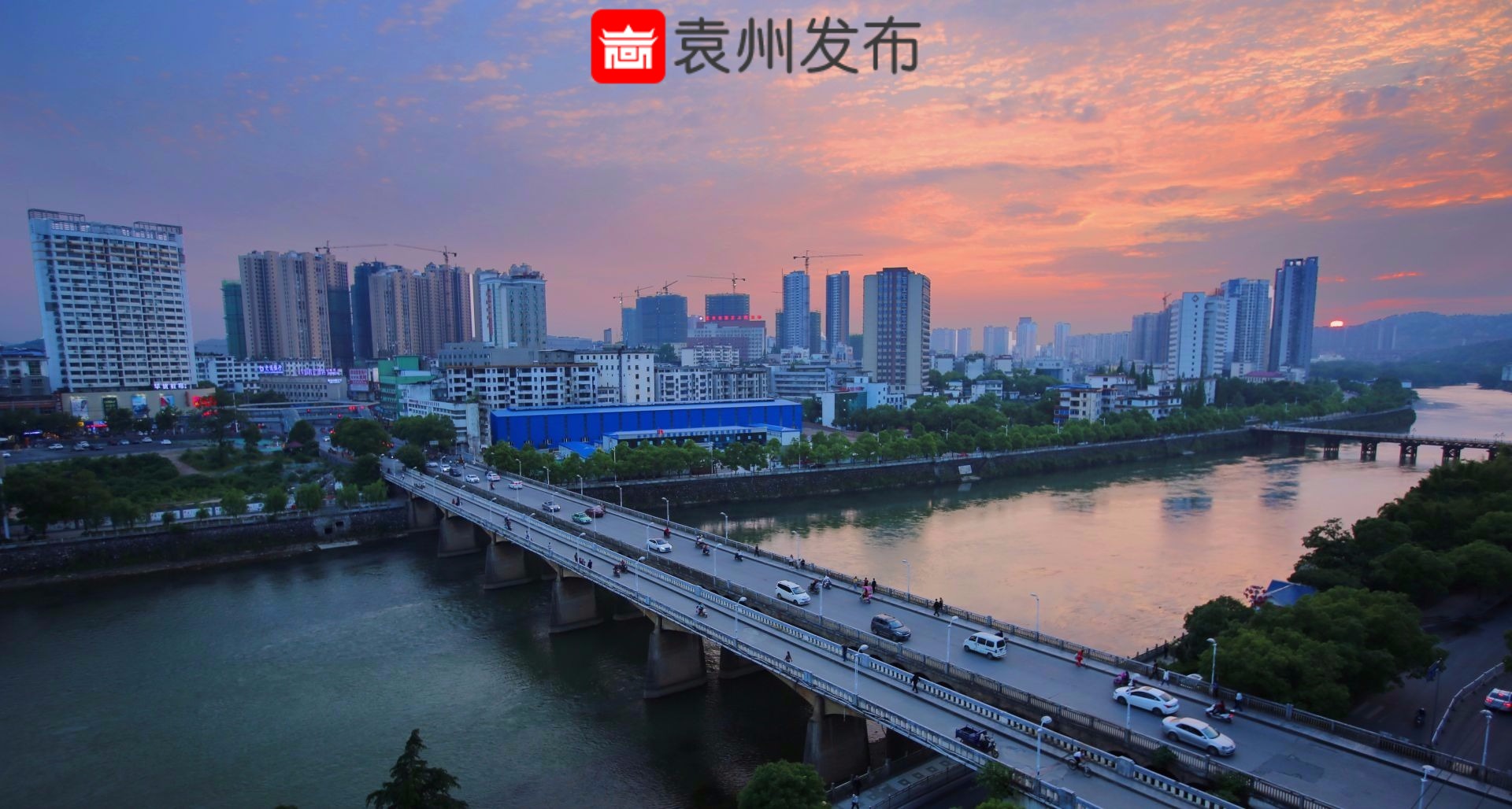 双桥记忆