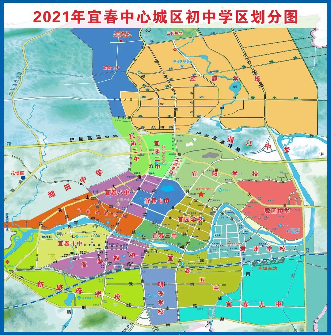袁州区街道划分示意图图片