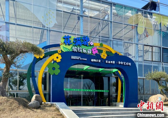 棠棣村研学游基地 项菁 摄 棠棣村研学游基地 项菁 摄