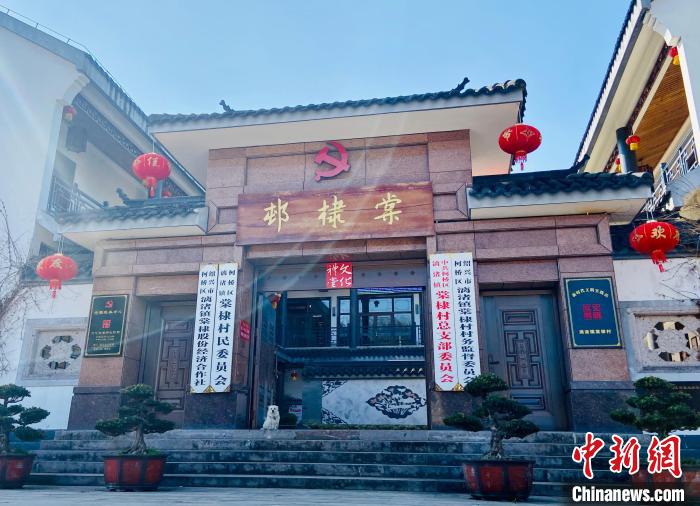 棠棣村一影 项菁 摄 棠棣村一影 项菁 摄