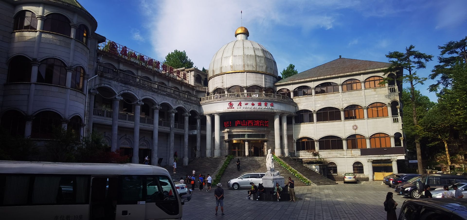 建筑