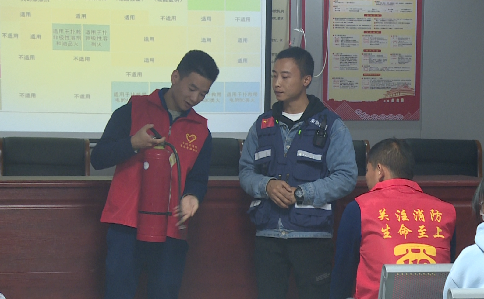 志愿者