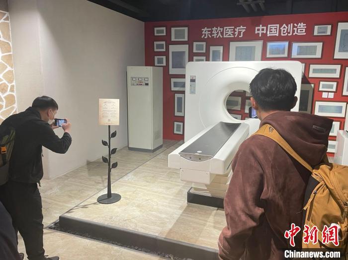 参访东软医疗系统有限公司。 宫旭 摄 参访东软医疗系统有限公司。 宫旭 摄