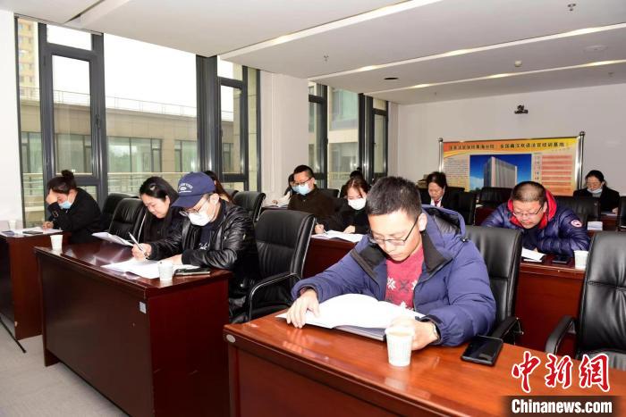 图为新闻发布会现场。 青海省高级人民法院供图 图为新闻发布会现场。 青海省高级人民法院供图