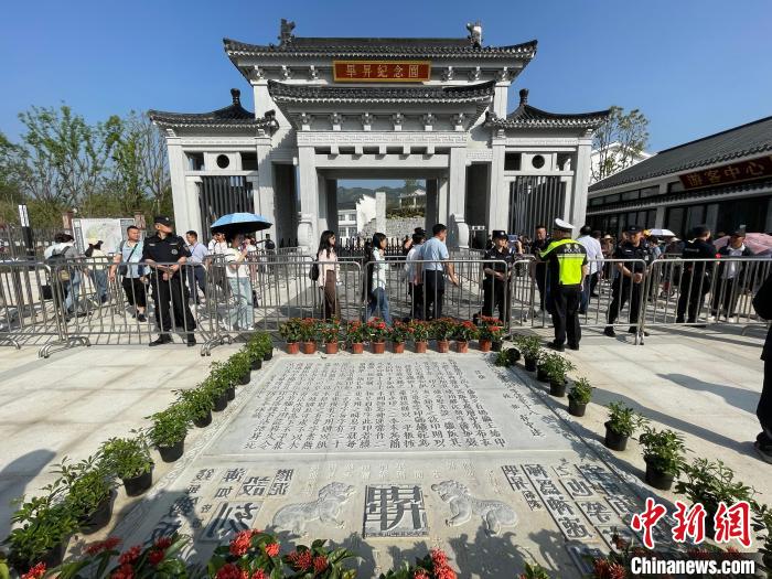 毕昇纪念园开园 马芙蓉 摄 毕昇纪念园开园 马芙蓉 摄